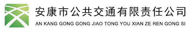 九江市云山油茶科技發(fā)展有限公司  