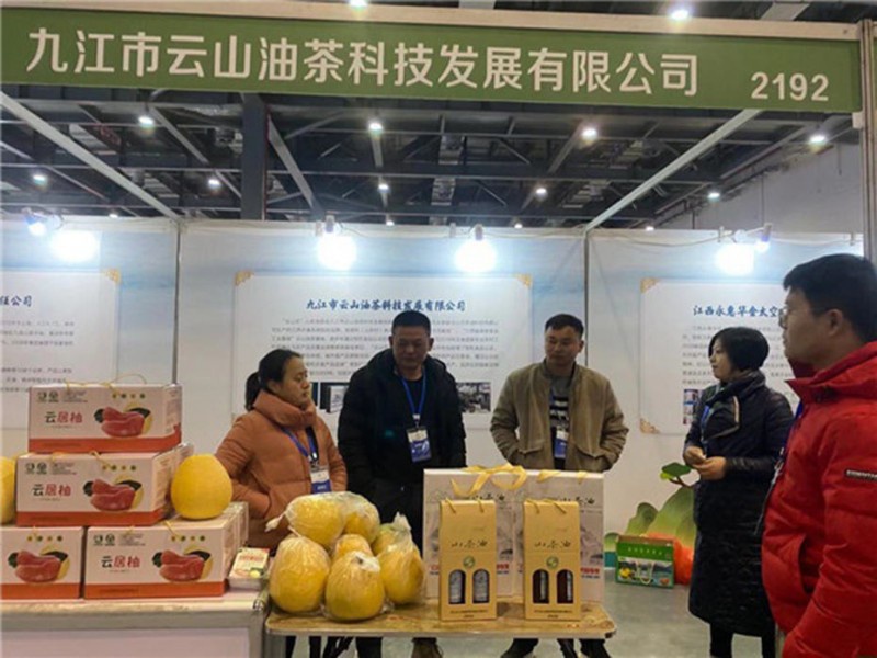 2019年12月，公司產(chǎn)品參加第十二屆中國綠色產(chǎn)品博覽會(huì)。
